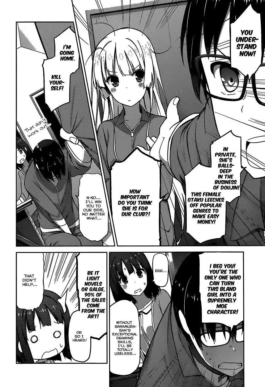 Saenai Kanojo (Heroine) no Sodatekata Chapter 4 13